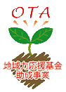 CA_ootaku_logo_01